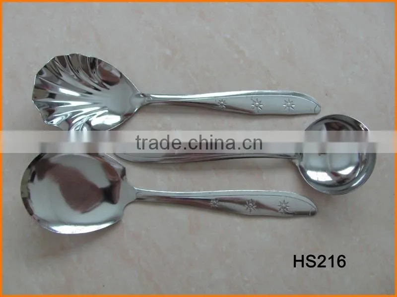 HS216 888# Serving Spoon and 888# Little Ladle