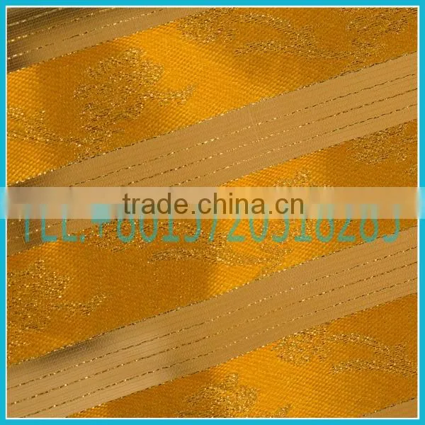 Auto insect screen