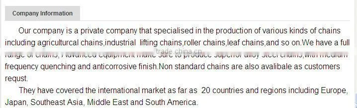 long Hot galvanized link chain