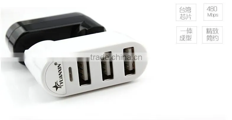2.0 High Speed 3 Ports Rotatable USB HUB For Notebook Computers