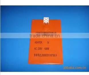 200V Silicone Rubber Electric Cabinet Heater CE