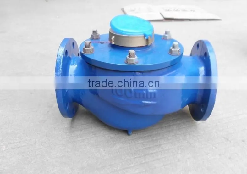large caliber rotorcraft horizontal water meter DN50--DN300