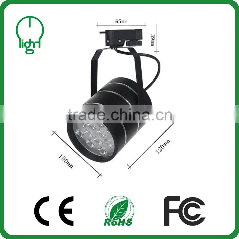 High quality 2 phase/3 phase bridgelux led track lamp 5w-18W
