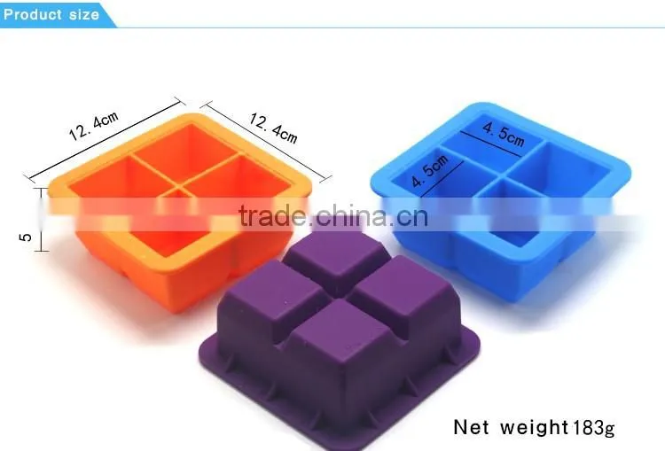 Four cavity Custom silicone ice tray/Food storage box/Cake baking mold