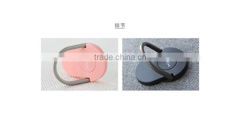 Cheap Price ROCK Fashion Ring Holder Stand 360 Degree Rotation Ring Stand for Mobile Phone MT-5302