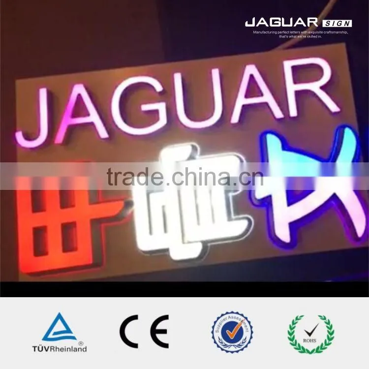 Flexible Portable Electronic Acrylic Color Changing Scrolling Multicolor Led Display Letter Sign Outdoor