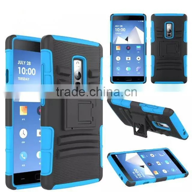 Keno PC+Silicone Back Cover for One Plus 2 Combo Case, PC+Silicone for One Plus 2 Case