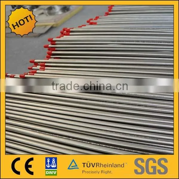 Stainless steel bright annealed tube