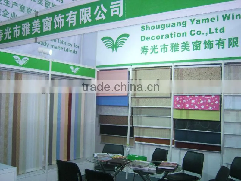 window roller blind sunshade UVA blockout fabrics