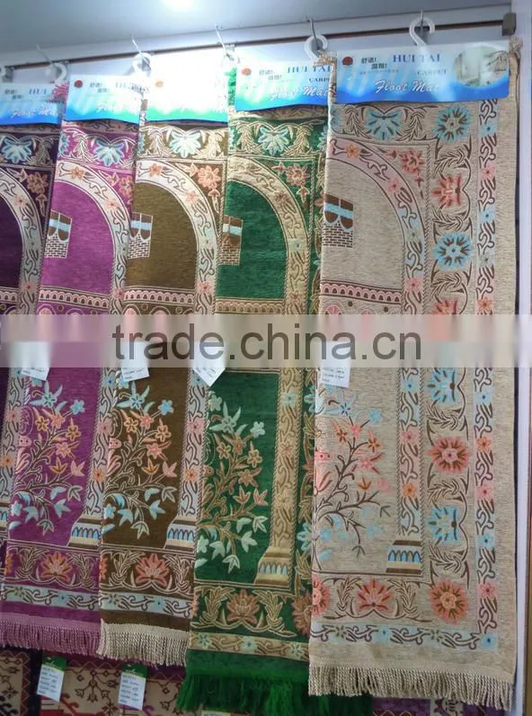 BT-804 new design polyester muslim prayer rugs with bag muslim carpet