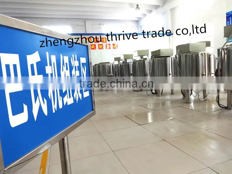 pasteurizer mix tank , food grade fermentation tank