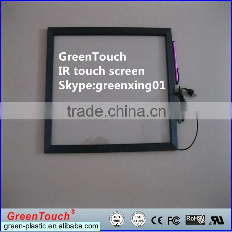 profressional !!! Infrared touch screen 21.5" multipoint touch panel , 1point,2 points ,4 points IR touch screen