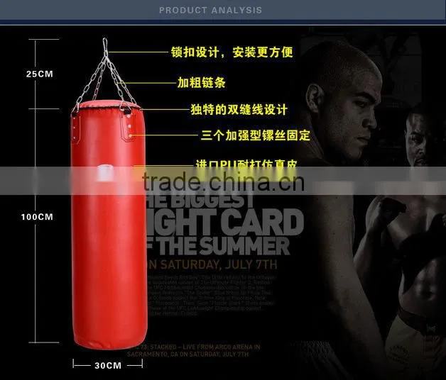 Synthetic PU Boxing Punching Bag