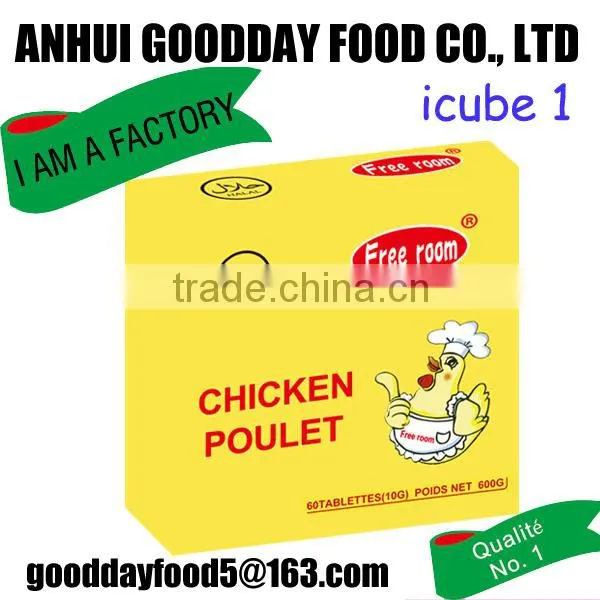 super mama beef cube de bouillon