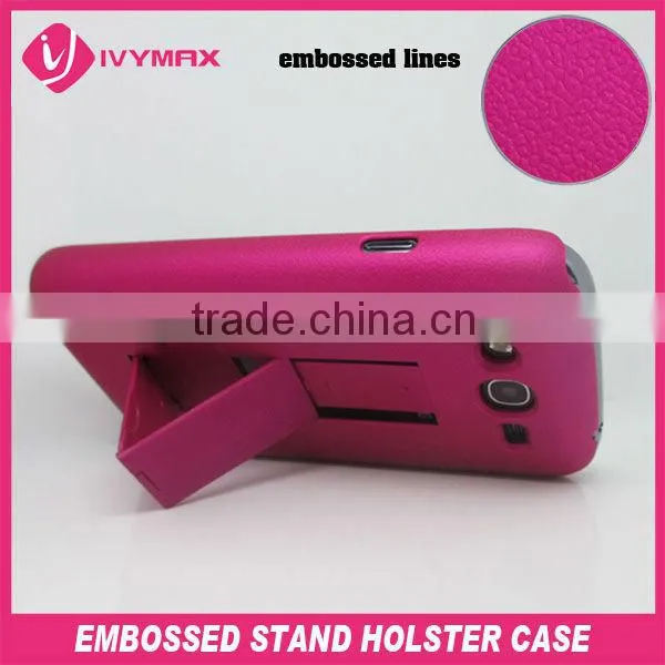 For samsung galaxy grand duos cell phone case
