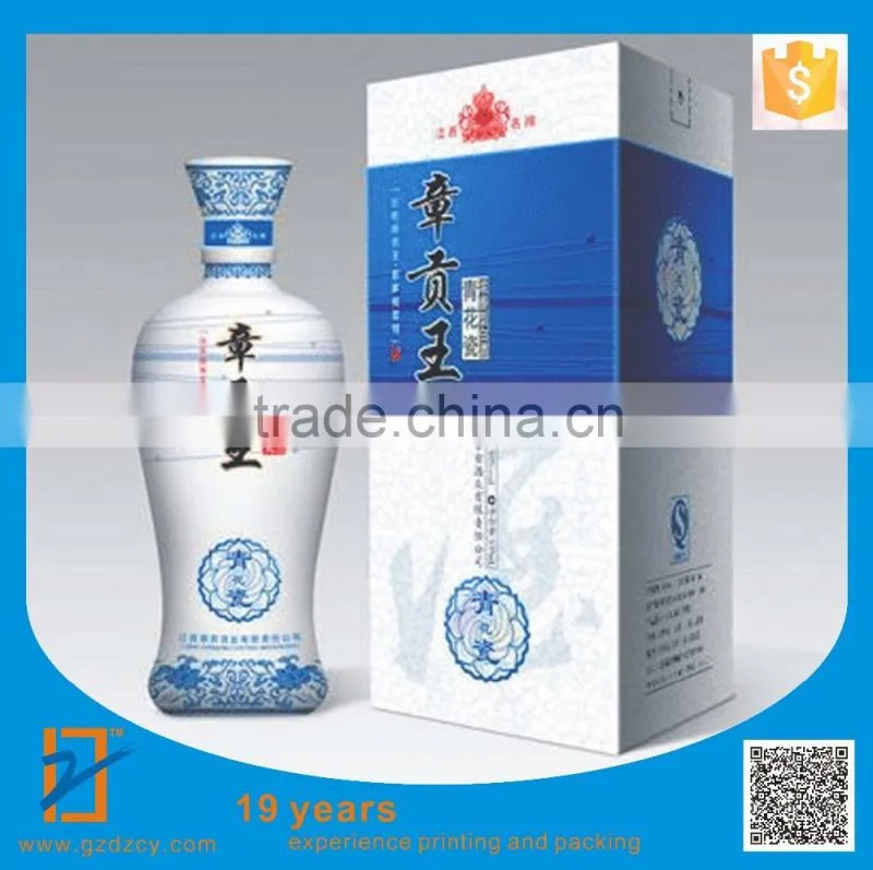 2016 design luxury single bottle of wine box, cardboard box