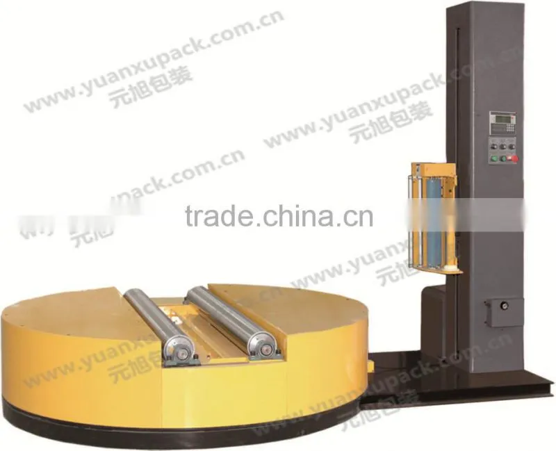 film packaging machine for big reel paper fabric roll , paper mill roll packing machine