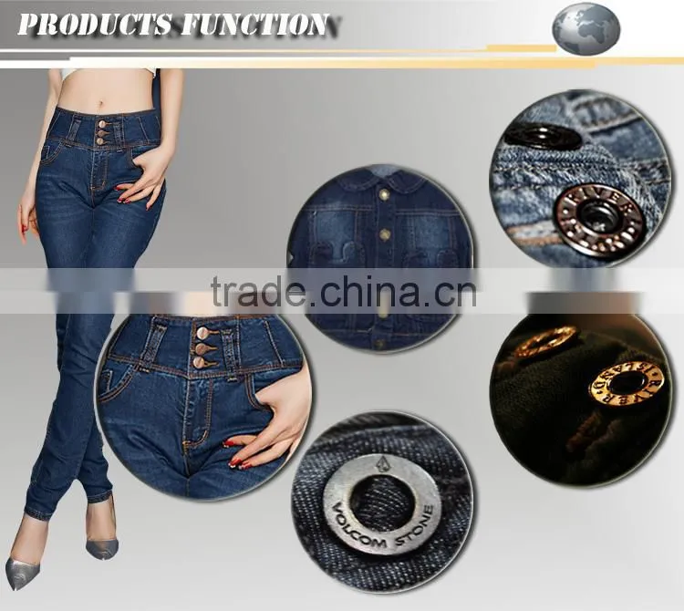 Fashion Button For Jeans, Metal Jeans Button