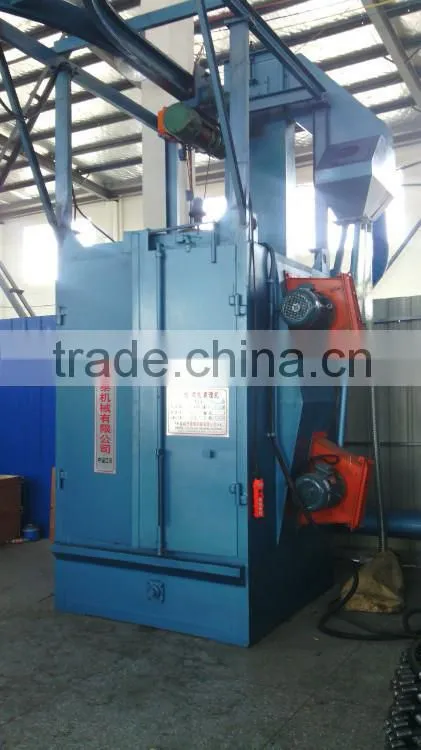Professional sale DTQ37 series shot polishing machine /Lifting Hook Type Shot Blast Cleaning Machine