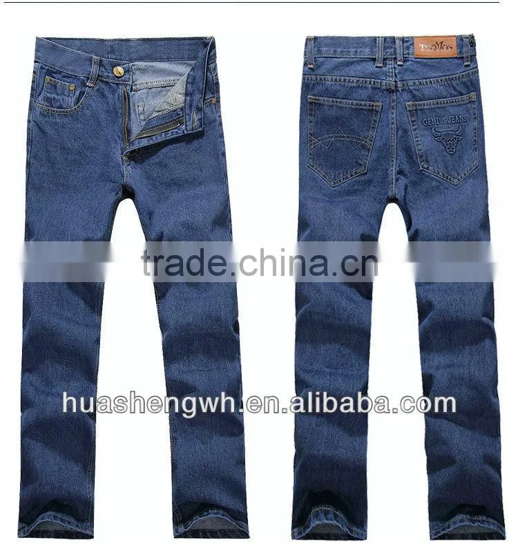 latest design jeans pants wholesale la idol