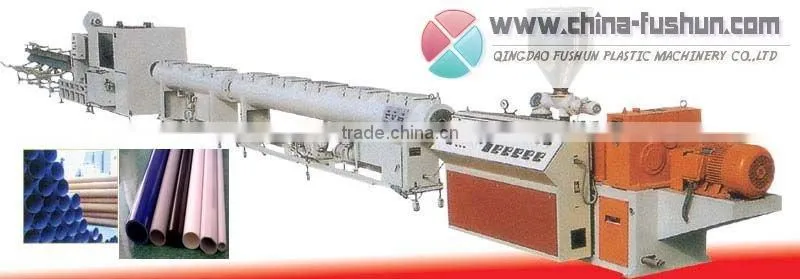 Plastic perforated pipe production line