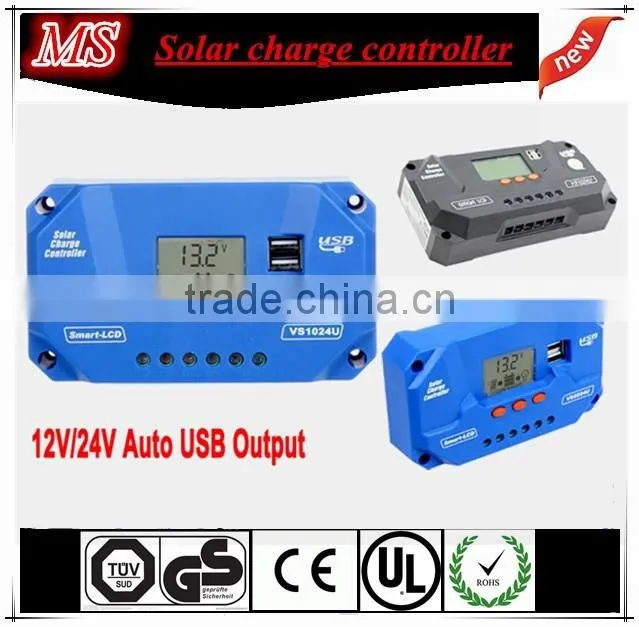 solar charge controllers 12v 25a pwm style with LCD display
