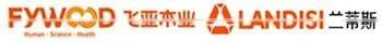 Stage plywood,anti-skid, skidproof, wire mesh film plywood,