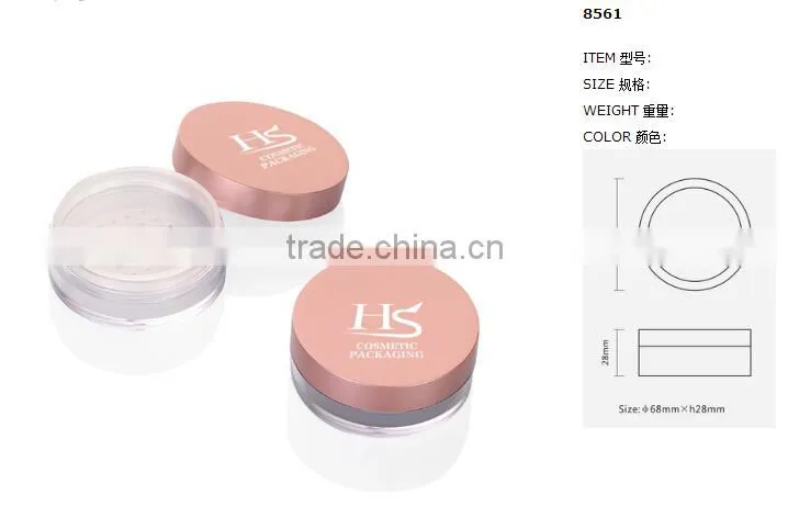 wholesale loose powder plastic packaging