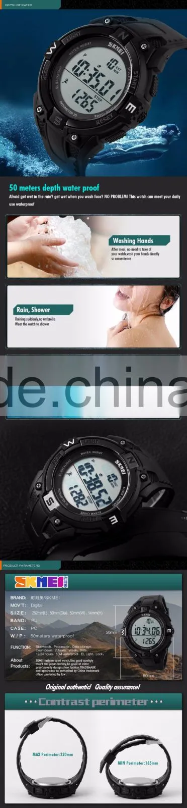 SKMEI Fashion Digital Pedometer Watch