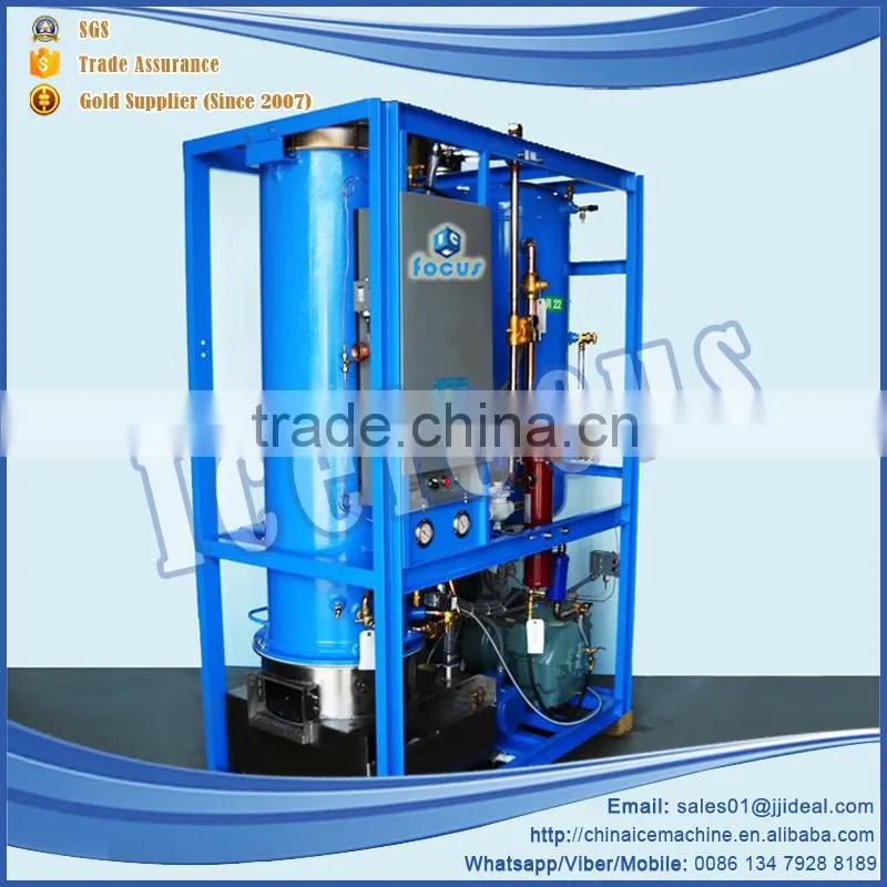 Factory directly supplier hot sales commercial use ice maker tube ice making machine price