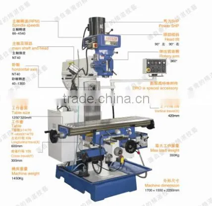 X6332B Universal turret milling machine for sale