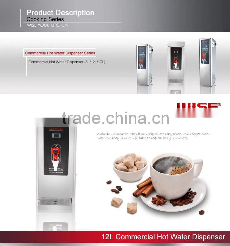 Commercial Electric Stainless Steel Magic Hot Water Dispenser Tap 12L
