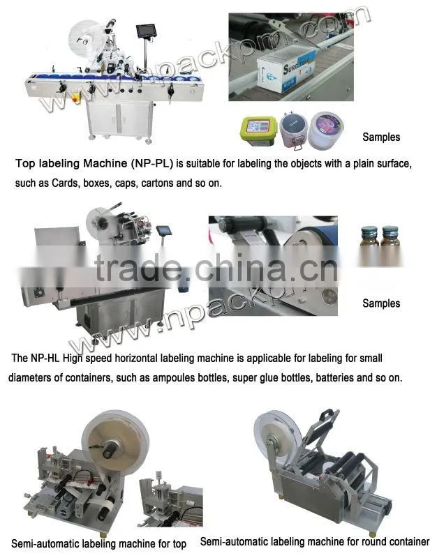 Round bottle label machine