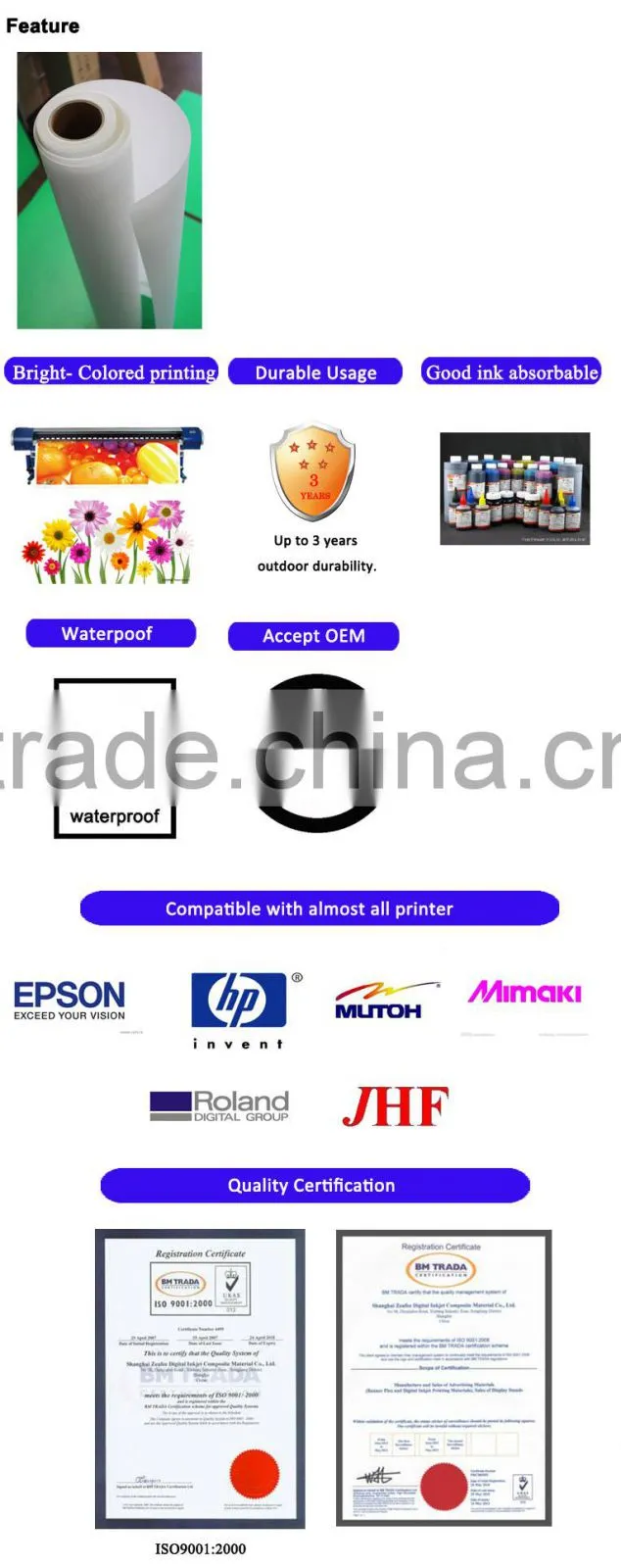 BF-125 rear printing backlit pet film , light box backlit film