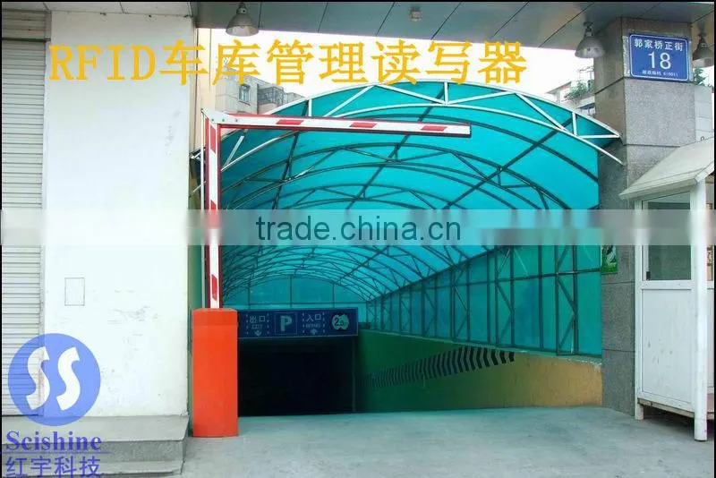 long distance in vehicle management UHF RFID reader China