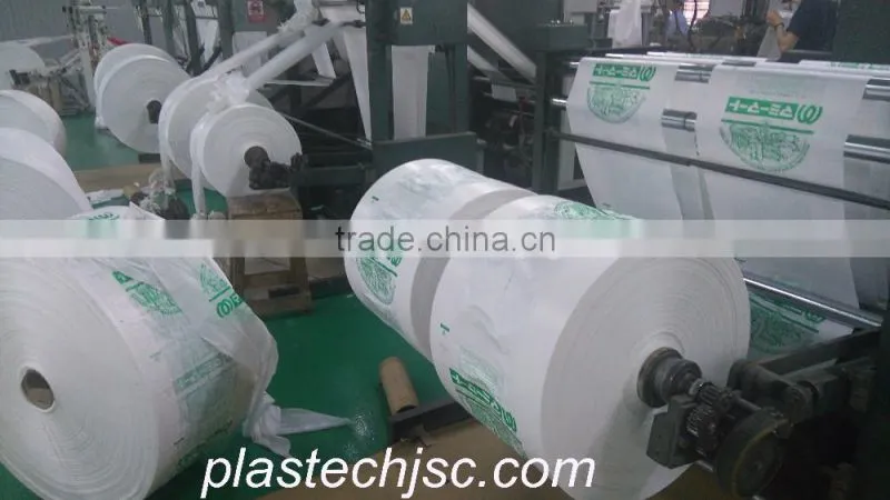 HDPE T-SHIRT PLASTIC BAG/VEST CARRIER PLASTIC BAG