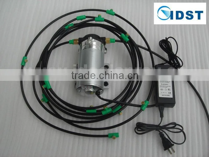 Metal Mini Misting System (FGS20-ID5) with motor in one piece