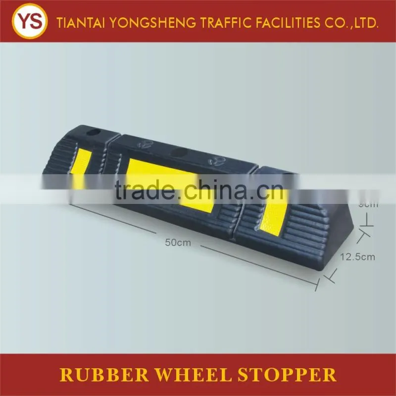 Customised Rubber Car Truck Parking Wheel Stoppers with Warning Words