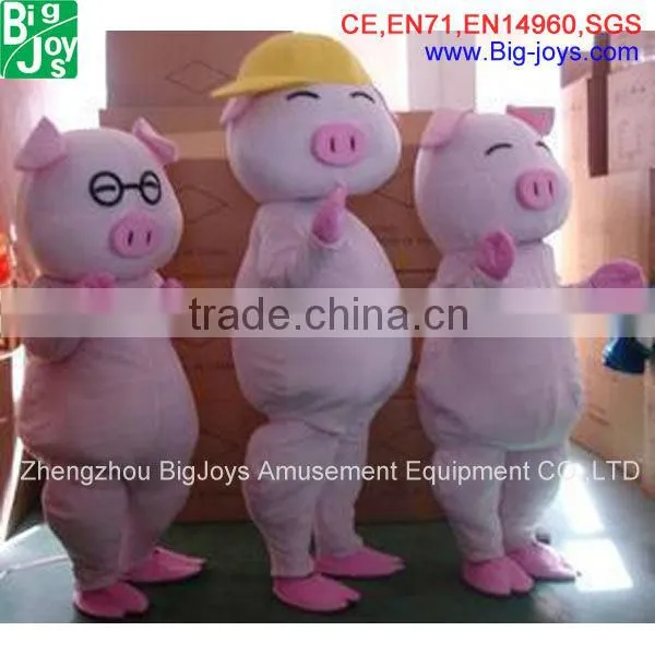 animal mascot costumes for kids