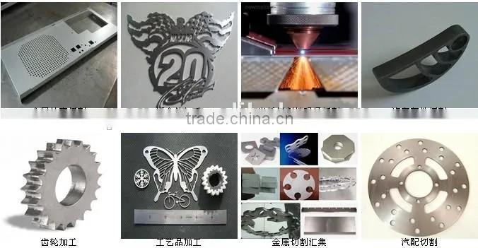 Energy-saving Fiber laser cutting machine for Mechanical&Electronical equipment JP1530
