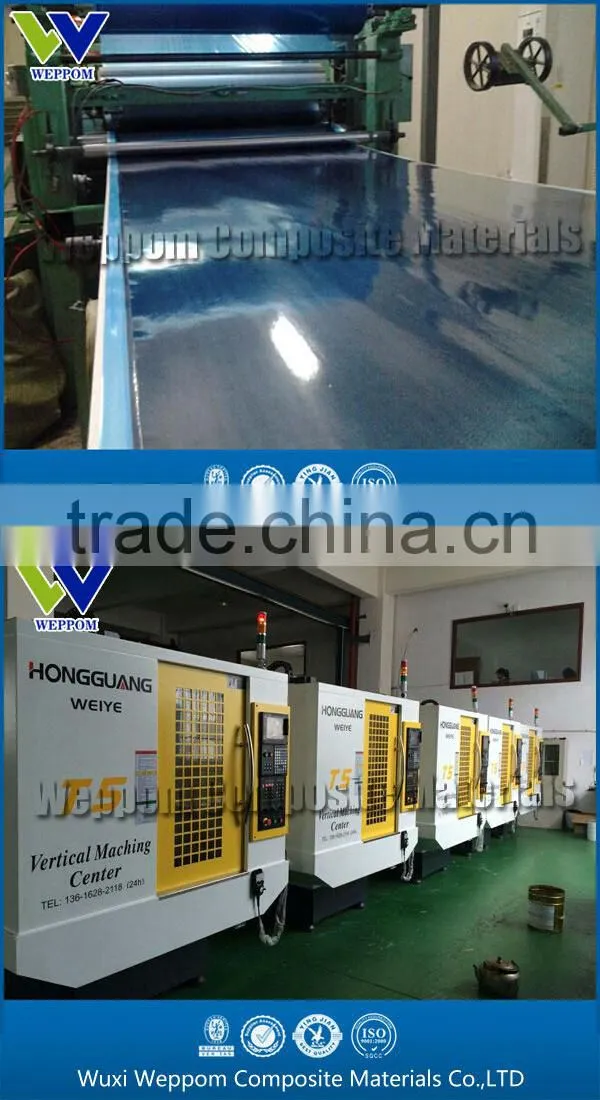 carbon fiber tube