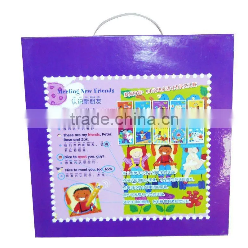 Kids language learning book pen reader