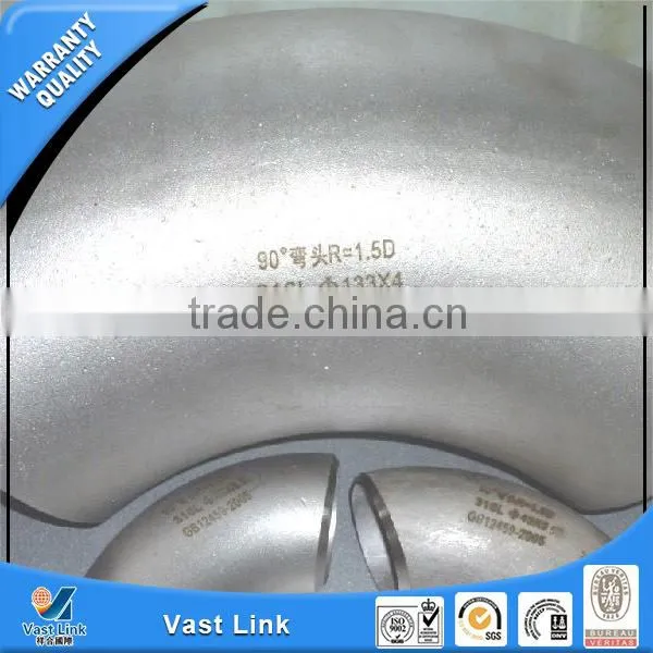 Multifunctional stainless steel sanitary tube elbow for building