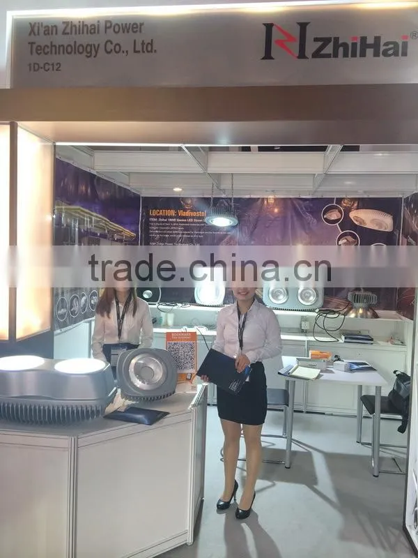 CE UL TUV SAA RoHS Replace 600W HID Light 270W LED Ceiling Light