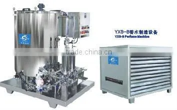 Yuxiang Manufacturer machine to make perfume(with freezing filter)