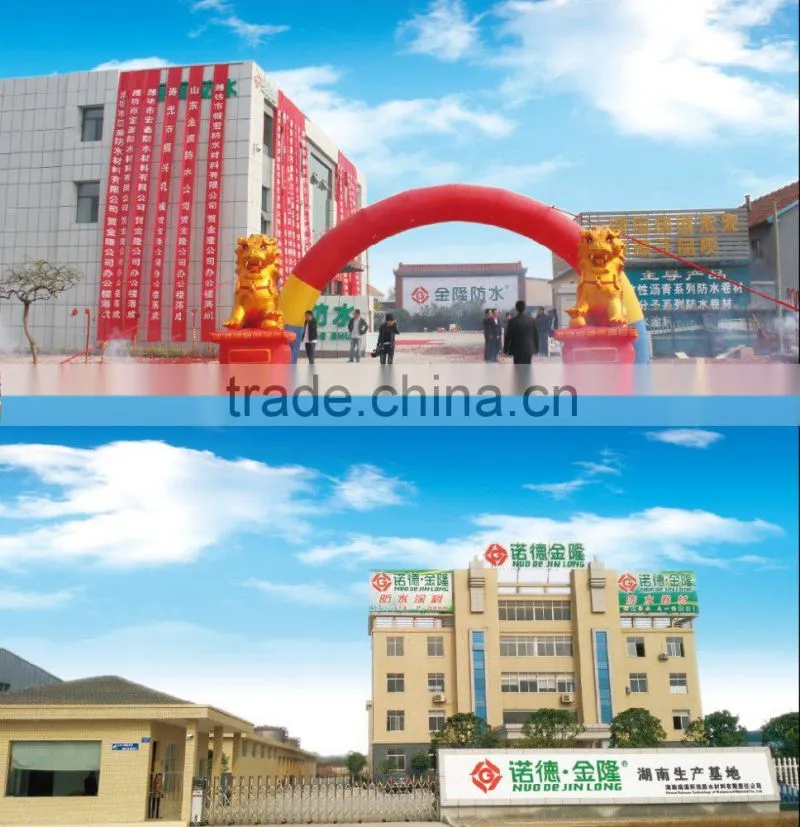 2016 self-adhsive bitumen membrane HDPE