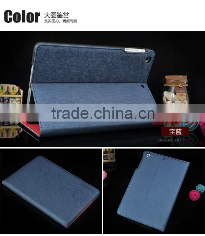 wholesale made in china stand flip silk pu case for ipad mini 2