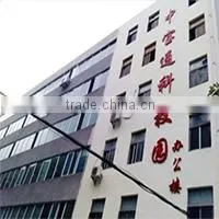 Shenzhen Winsat Technology Development Co., Ltd. company overview - view 1