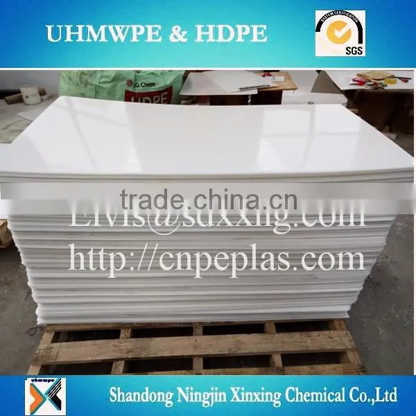 conductive hdpe sheets/Hdpe Lining Sheet/HDPE Liner Board