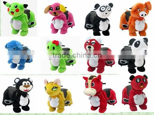 rechargeable battery machine Funny Kiddy Rides Games walking animals